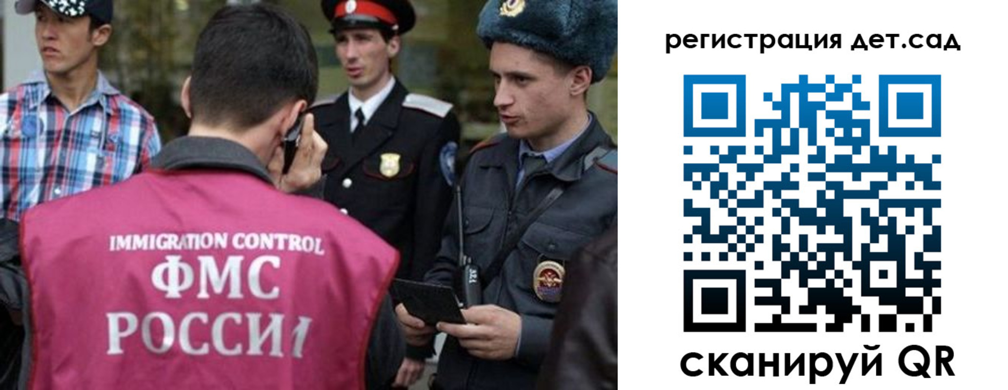 форма 3 в Новоузенске